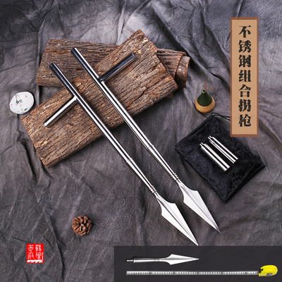 天脉傲龙美式标准abs武术拐t字棍防身棍t型棍保安器材看视频 超hg9393 首页 Hg9393