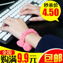 松紧带手托腕托迷你鼠标护腕垫发带创意可爱手枕护腕托手腕垫鼠垫