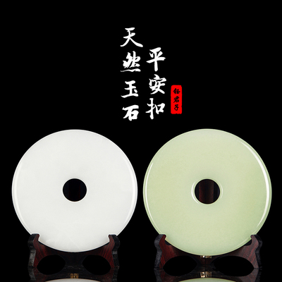 玉石摆件天然客厅旗舰店