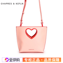 正品代购新加坡女包2019新款缕空红心桃心形爱心手柄小ck女包限定