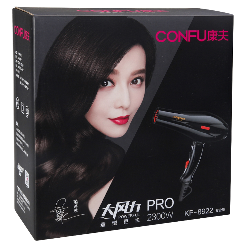 ������רҵ�����KF-8922