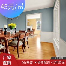 强化复合地板PVC地板革瓷砖绩优产品SPC石塑地板锁扣地暖快装 必选