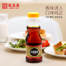 致美斋小磨麻油 精选白芝麻香油食用油调味料火锅凉拌菜100ml*1