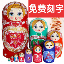 重叠玩具20层卡通可爱套娃套鸡 抖音同款 俄罗斯套娃中国风10层正品