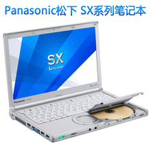 16G内存轻薄商务游戏本待机NX1SX2SX3 酷睿i5 松下笔记本电脑