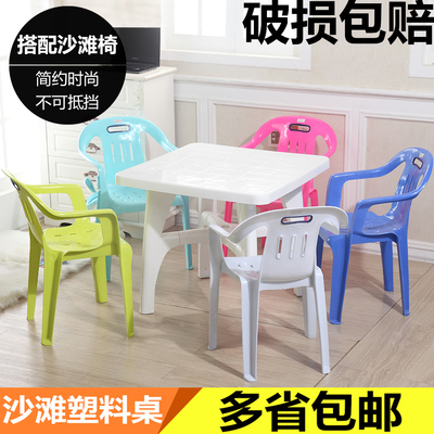 大排档餐桌品牌资讯