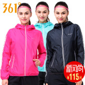女子361运动服风衣夹克561714505A 风衣外套春季新款 正品 361度女装