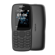 大字大声 新106老年机老人超长待机直板按键手机正品 诺基亚 Nokia