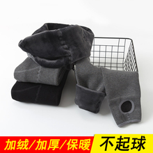 孕妇打底裤 袜冬季袜子女 保暖外穿踩脚托腹连裤 丝袜加绒加厚秋冬装
