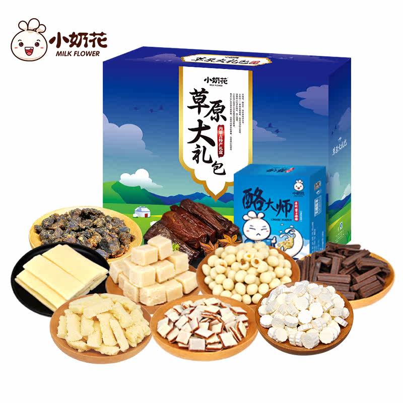 牛肉干行业的新趋势与机遇