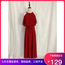 ice2019夏季新款 收腰雪纺连衣裙女 119307523 长款 only 119107579