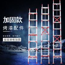 铝合金梯子加厚直梯单面梯工程梯户外梯 铝合金伸缩梯子升降梯子