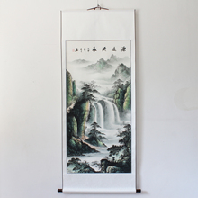 裱客厅办公室风水字画新中式装 饰画 国画山水画已装