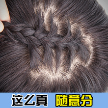真发补发块男女遮白发无痕隐形透气全真发发顶假发头顶递针补发片