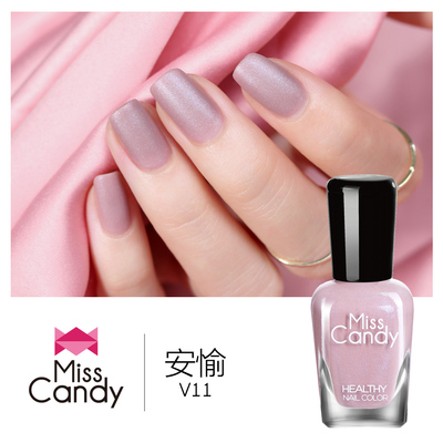 Miss Candy健康甲油可剥指甲油无毒撕拉磨砂哑光雾面裸色 安愉V11