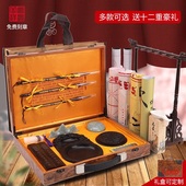 羊毫 兼毫书法用品订做文房四宝书写用品套装 成人初学者毛笔狼毫 高档文房四宝笔墨纸砚复古礼盒套装