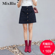 Mixblu2018韩版女装秋装新款显瘦短裙半身裙图片