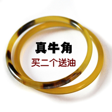 天然水牛角手镯文艺女饰品民族风花细牛角镯子藏饰礼物配饰手圈环