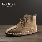 高帮鞋 潮休闲鞋 文艺复古真皮靴子手工缝制个性 GOOBEI古贝原创男鞋