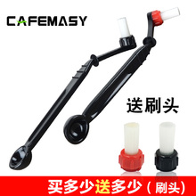 咖啡机毛刷尼龙防烫机头清洁刷弯头硬毛意式半自动咖啡机专用器具