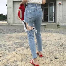 乞丐裤拉丝夸张大破洞做旧牛仔裤女x2性感后面露大腿小脚毛边长裤