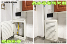 包邮 定制 燃气热水器箱 饰箱 天然气煤气热水器装 热水器管道箱