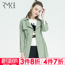 诺曼琦女装简约西装领长袖风衣秋季新品收腰显瘦中长款百搭薄外套图片