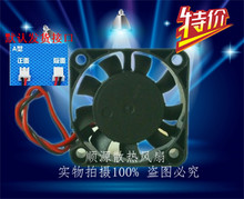8风扇 鼓风机 230瓦光束灯风扇6 24V 6光速摇头灯散热12V 200W