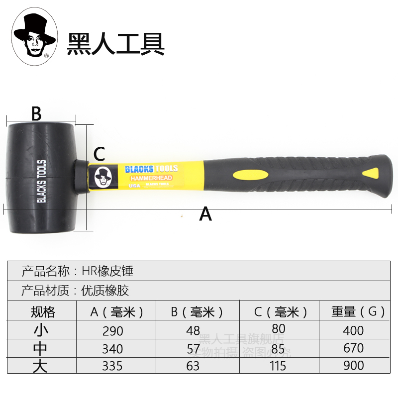 ���˹����𽺴�