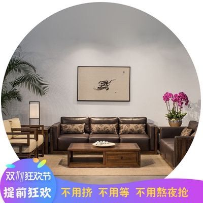 中式皮艺沙发口碑如何