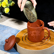 宜兴紫砂杯茶杯陶瓷带盖全手工紫泥礼品杯子开店拿货