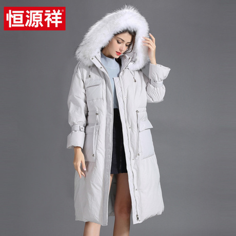 恒源祥2018冬季新款大毛领羽绒服女大口袋中长款可脱卸帽保暖外套商品大图