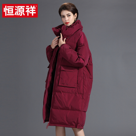 恒源祥加厚保暖白鸭绒外套女装2018冬季新款中长款韩版宽松羽绒服商品大图