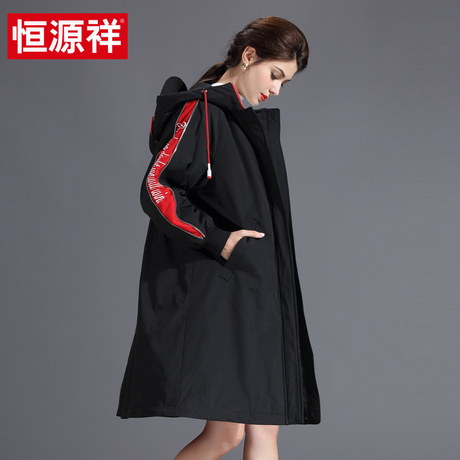 恒源祥2018冬季新款韩版休闲鸭绒外套女连帽过膝中长款修身羽绒服商品大图