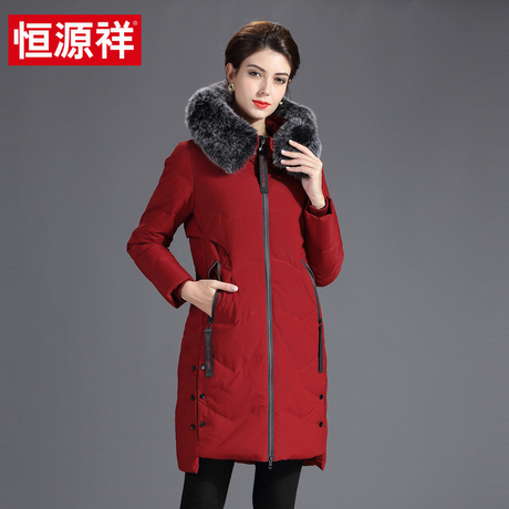 恒源祥狐狸毛修身保暖外套女2018冬季新款连帽大毛领中长款羽绒服商品大图