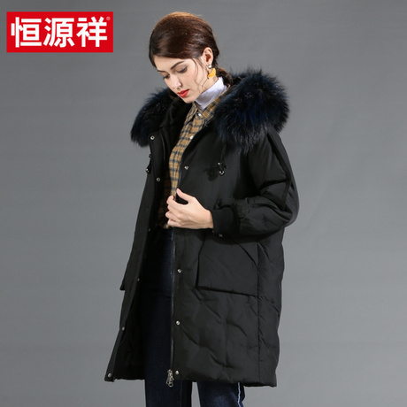 恒源祥羽绒服女中长款大毛领2018冬季韩版过膝宽松加厚外套女潮商品大图