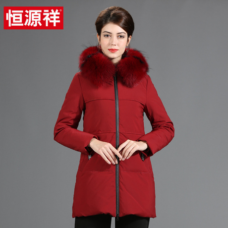 恒源祥羽绒服女中长款2018修身保暖加厚冬季新款大毛领外套女商品大图