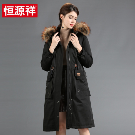 恒源祥羽绒服女中长款2018冬季新款大毛领韩版宽松加厚过膝外套女商品大图