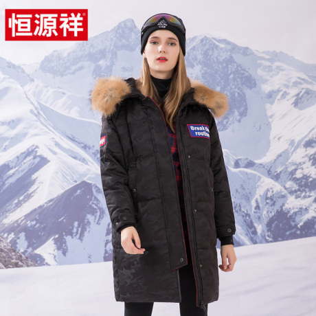 恒源祥羽绒服女中长款连帽大毛领2018冬季新款加拿大风情侣外套商品大图