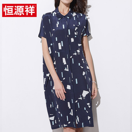 恒源祥2019春夏新款真丝短袖宽松连衣裙女士中长款100%桑蚕丝裙子商品大图