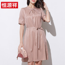 恒源祥2019新款春夏真丝中长款连衣裙女士100%桑蚕丝收腰A字裙子图片