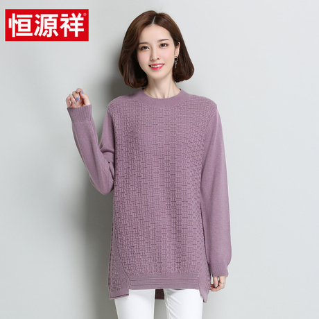 恒源祥2018秋冬季新款中长款毛衣女针织衫纯色低圆领纯羊毛衫商品大图