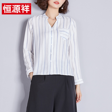 恒源祥2018秋季新款衬衫女条纹长袖衬衣V领宽松休闲短款寸衫上衣商品大图