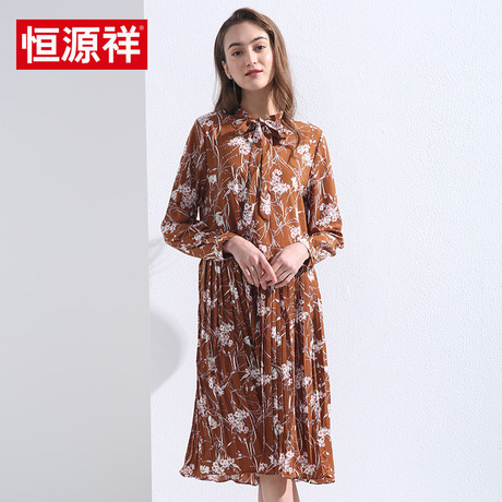 恒源祥2018春季新款韩版宽松显瘦连衣裙上衣女长袖百褶裙女装雪纺商品大图