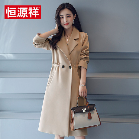 恒源祥2018春秋新款西装领甜美风衣女中长款修身百搭大衣长袖外套商品大图