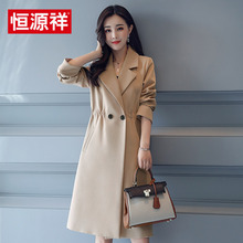 恒源祥2018春秋新款西装领甜美风衣女中长款修身百搭大衣长袖外套图片