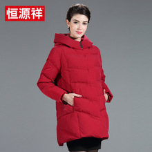 恒源祥女士羽绒服加厚中老年妈妈装连帽保暖大码外套2017冬季新款图片