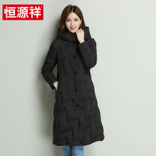 恒源祥羽绒服女中长款2018冬季新款保暖显瘦韩版过膝休闲时尚外套图片