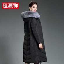 恒源祥羽绒服女中长款2017冬季新款时尚毛领连帽修身加厚保暖外套图片