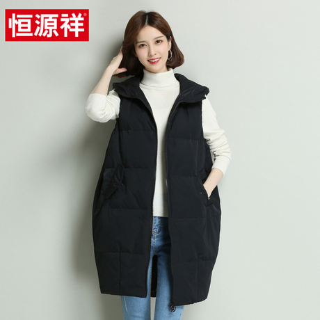 恒源祥羽绒服女中长款连帽马甲背心2018新款宽松休闲韩版保暖外套商品大图